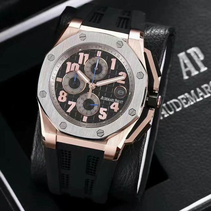 Audemars Piguet Watch 483